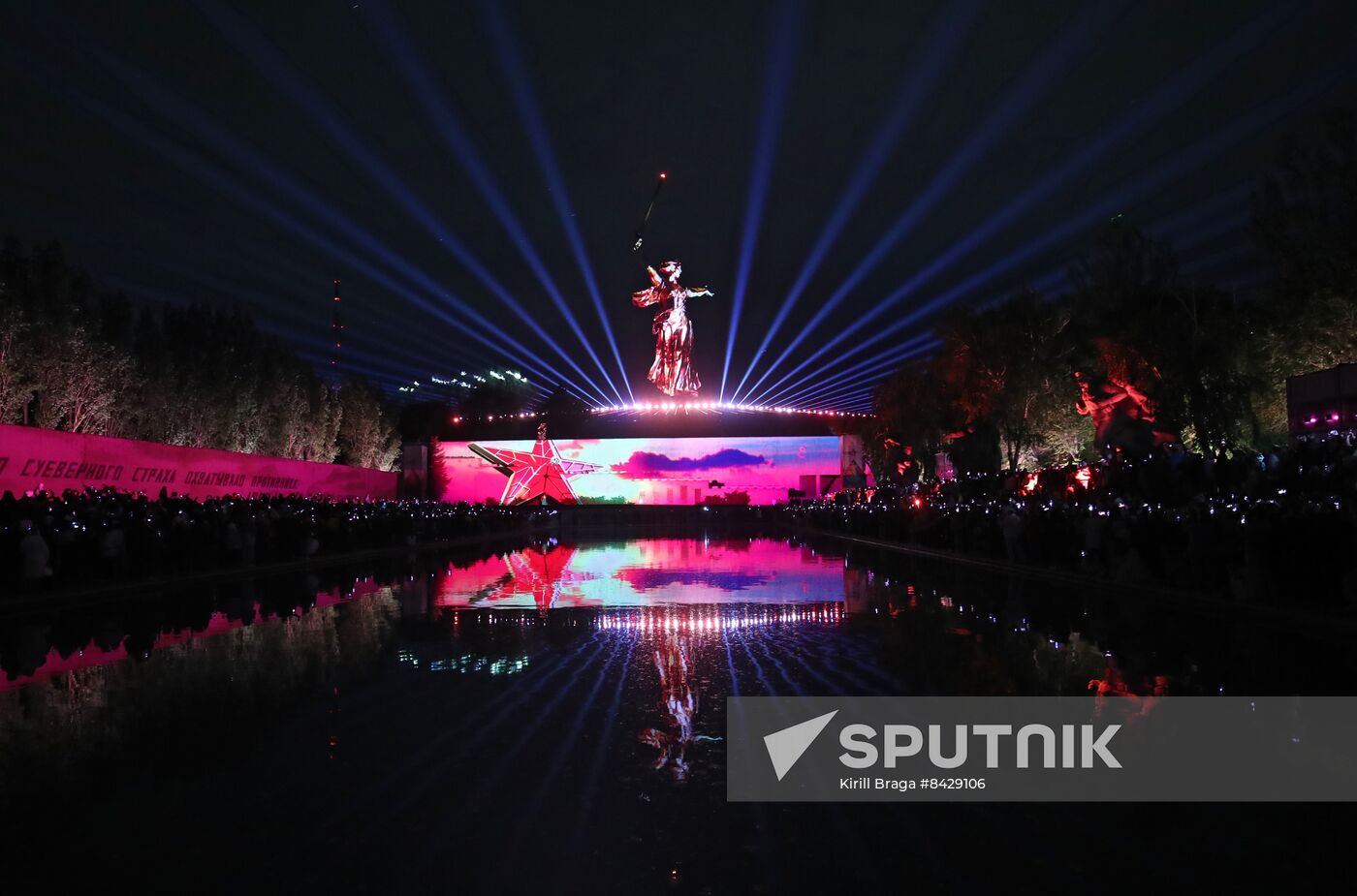 Russia WWII Victory Day Celebrations