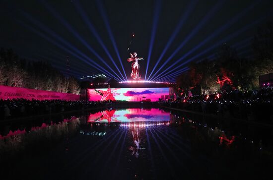 Russia WWII Victory Day Celebrations