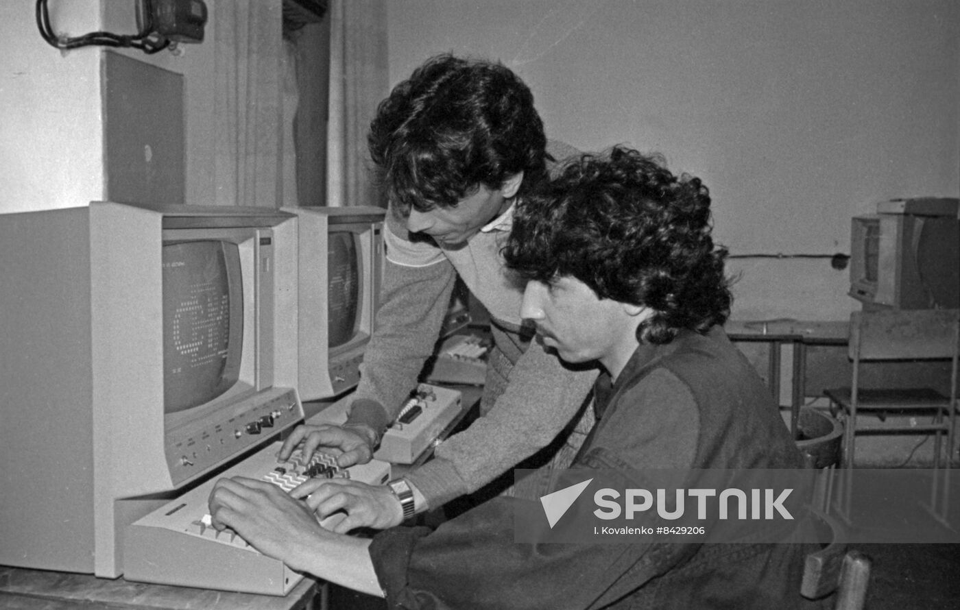Afghan students of Frunze Polytechnical Institute