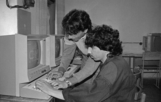 Afghan students of Frunze Polytechnical Institute