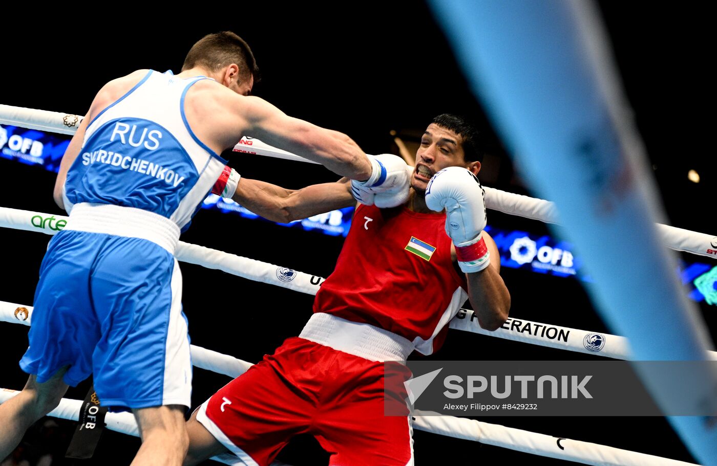 Uzbekistan Boxing World Championships