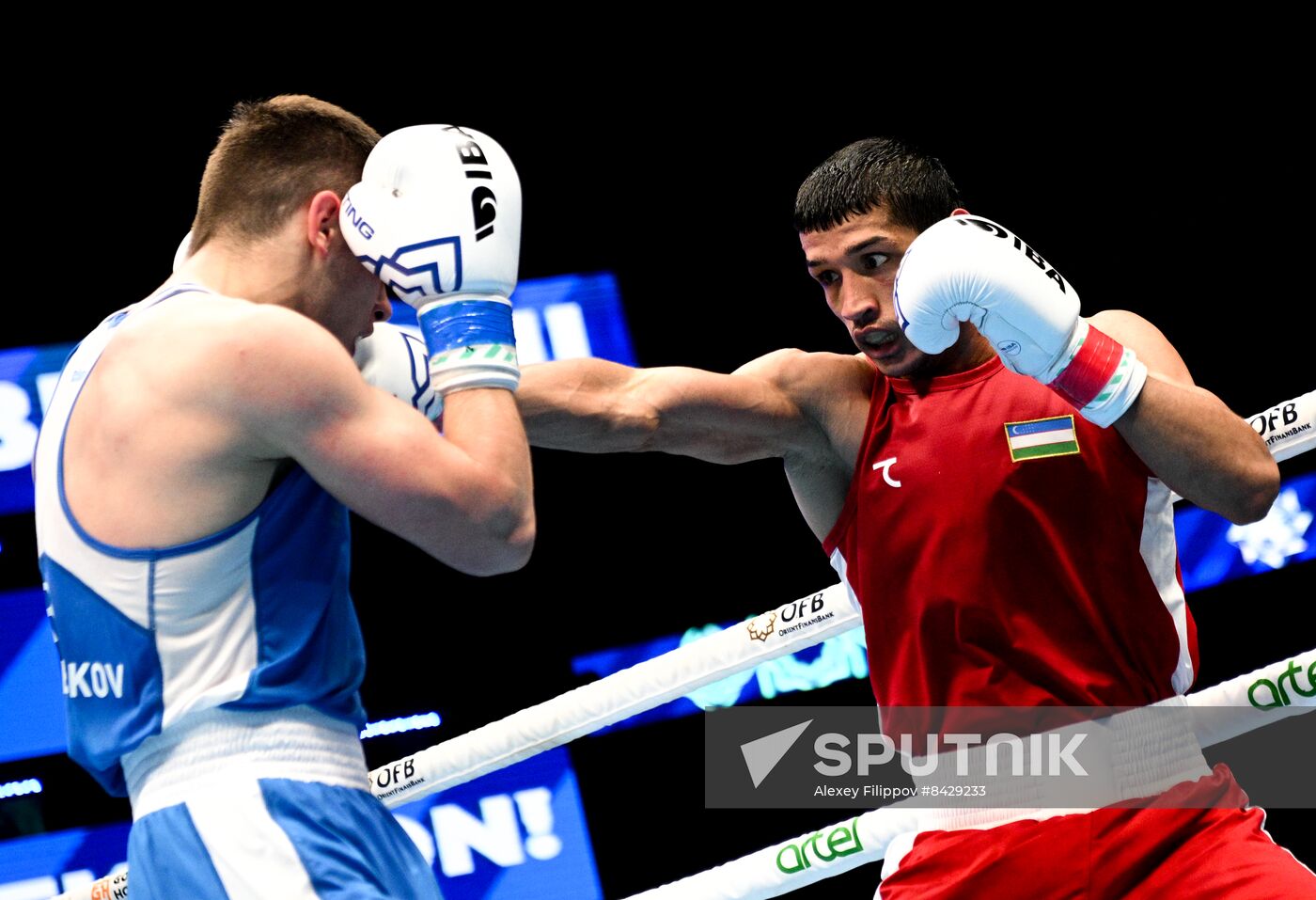 Uzbekistan Boxing World Championships