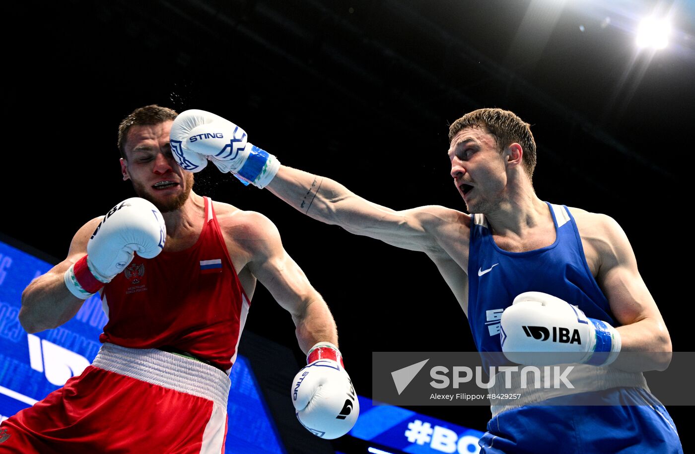 Uzbekistan Boxing World Championships