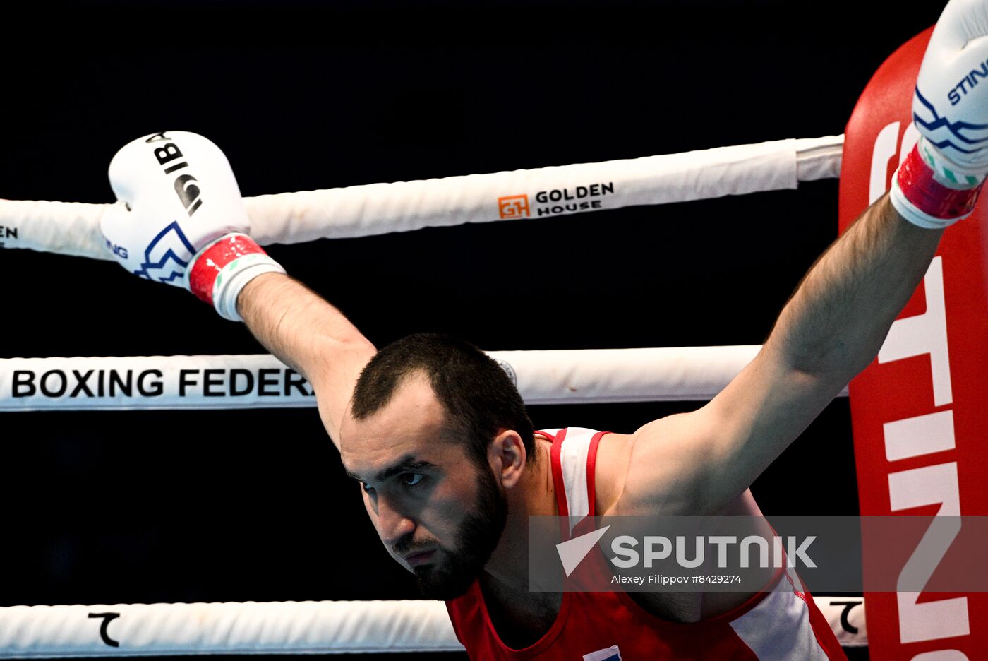 Uzbekistan Boxing World Championships