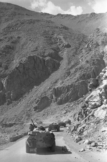 Limited military contingent of Soviet troops in Afghanistan