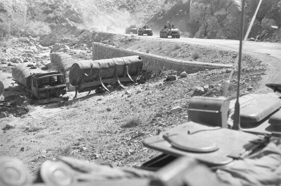Limited military contingent of Soviet troops in Afghanistan