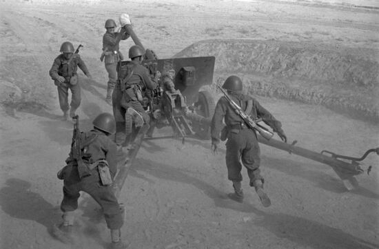 Limited military contingent of Soviet troops in Afghanistan