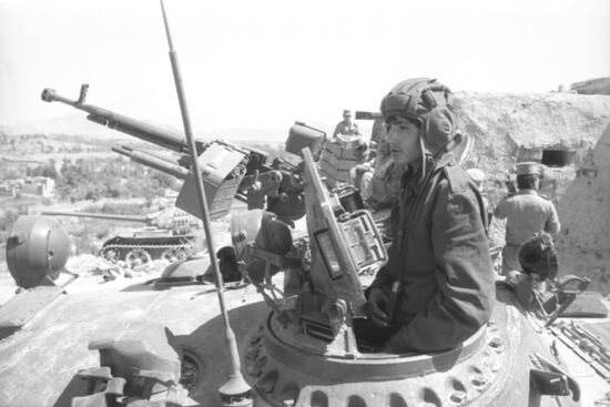 Limited military contingent of Soviet troops in Afghanistan