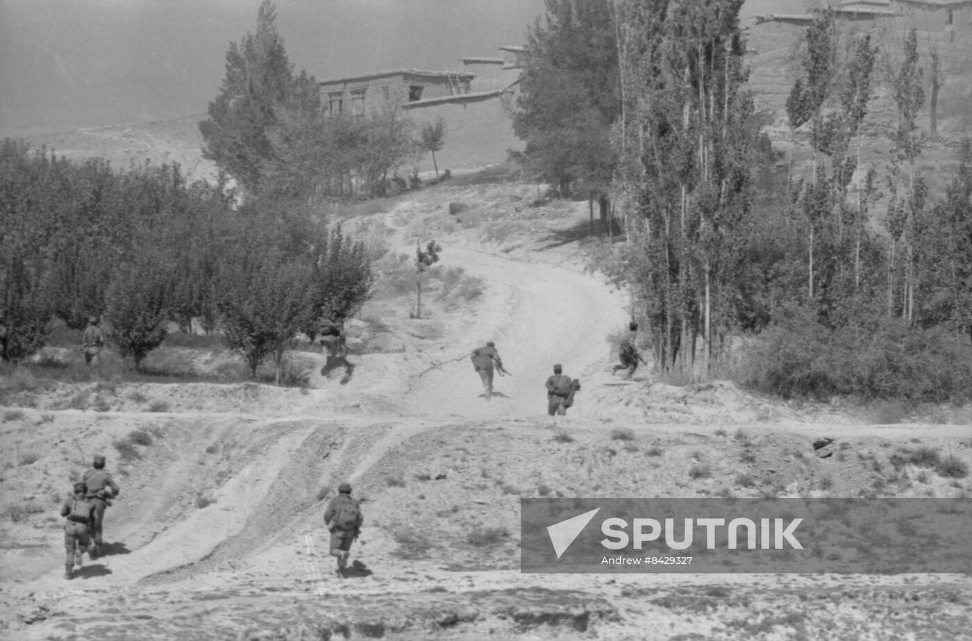 Limited military contingent of Soviet troops in Afghanistan