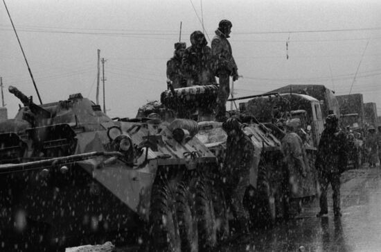 Limited military contingent of Soviet troops in Afghanistan