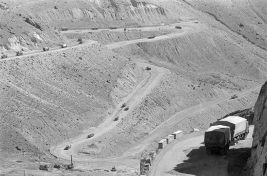 Limited Soviet Military Contingent in Afghanistan