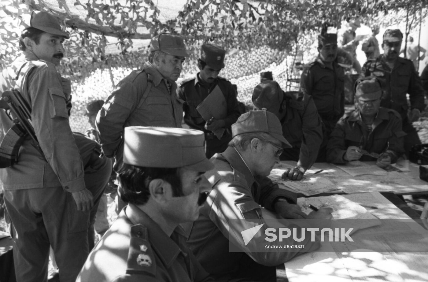Limited Soviet Military Contingent in Afghanistan