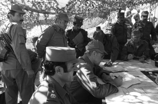 Limited Soviet Military Contingent in Afghanistan