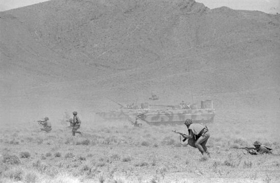 Limited Soviet Military Contingent in Afghanistan