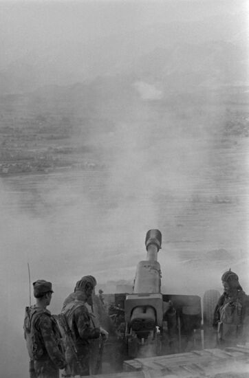 Limited Soviet Military Contingent in Afghanistan