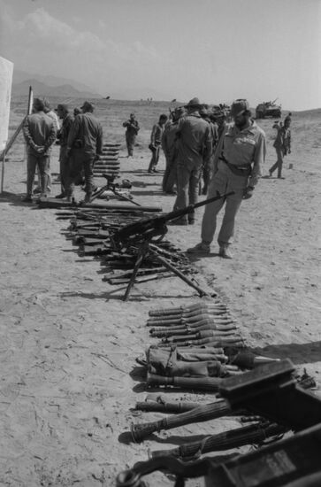 Limited Soviet Military Contingent in Afghanistan