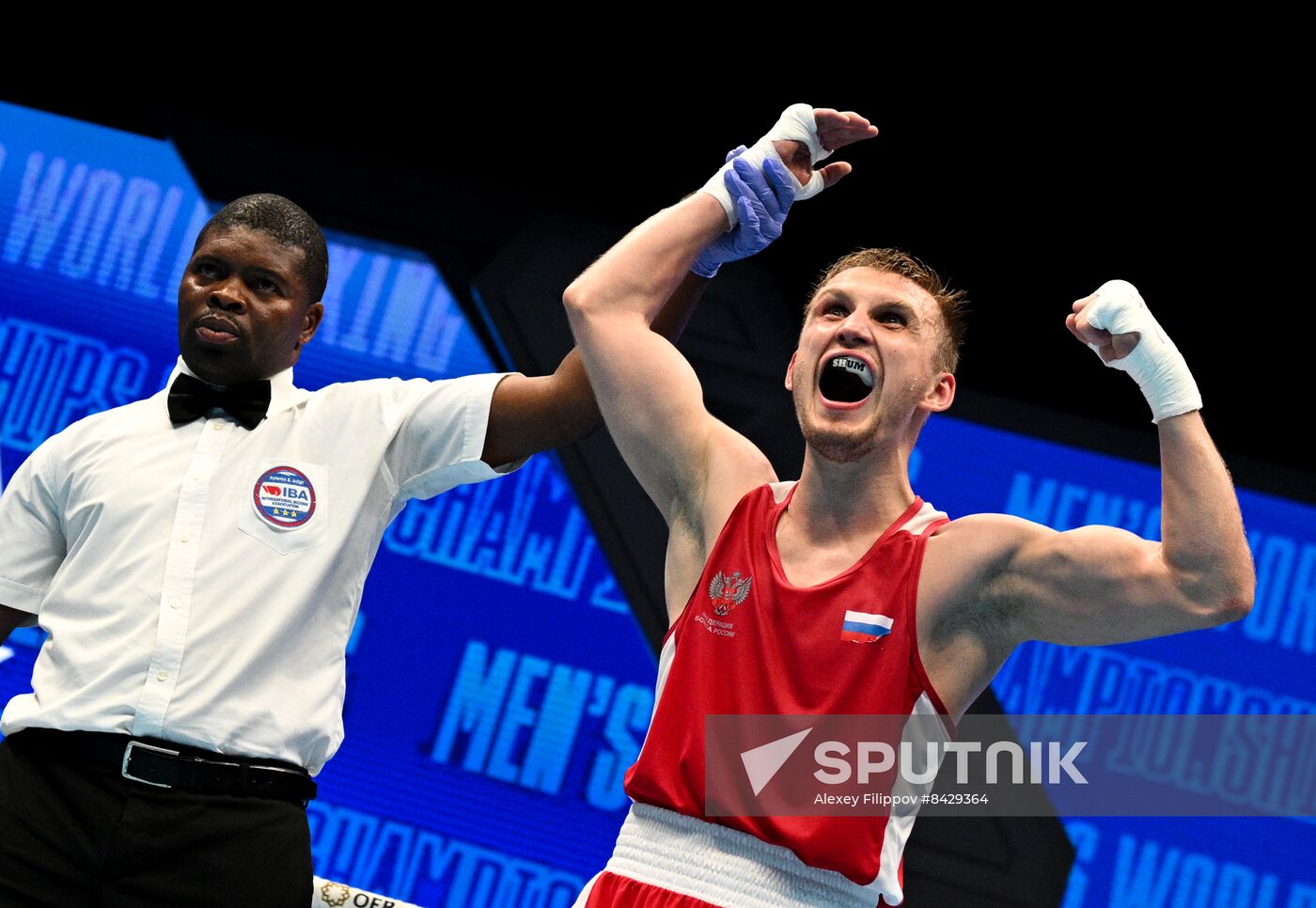 Uzbekistan Boxing World Championships