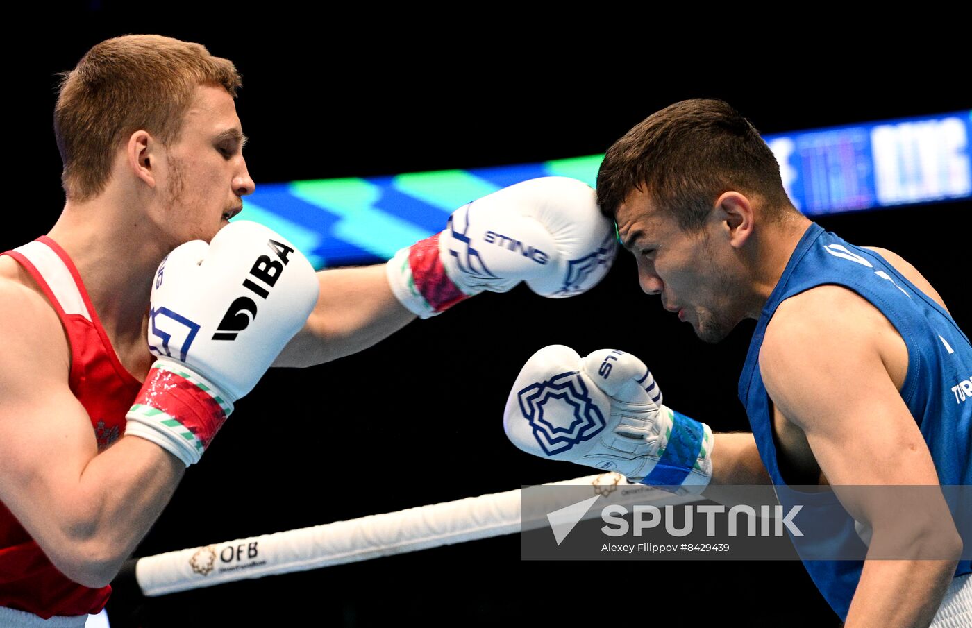 Uzbekistan Boxing World Championships