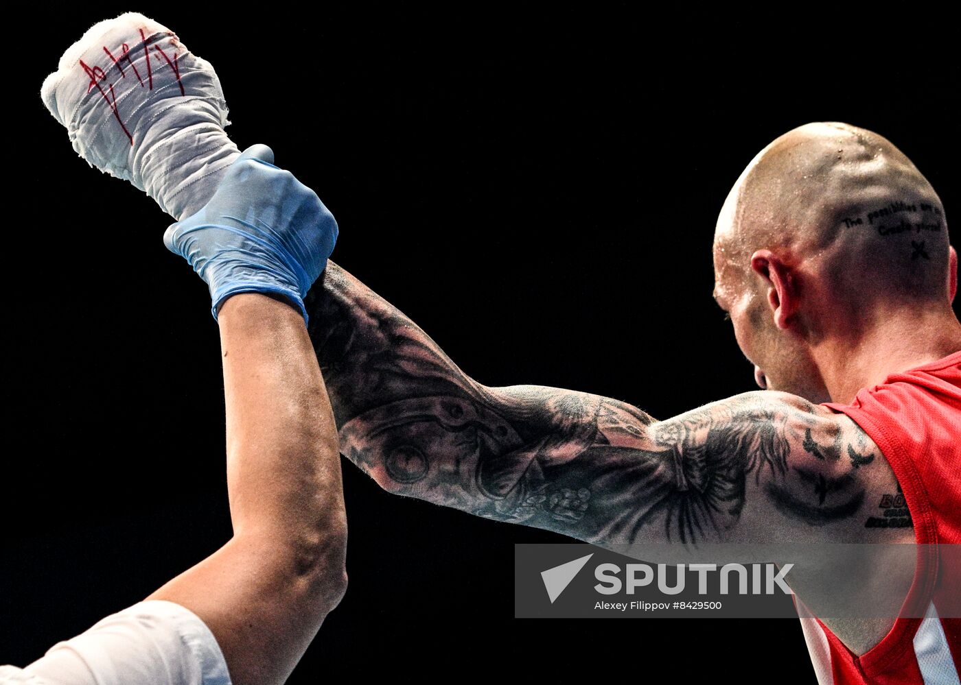 Uzbekistan Boxing World Championships
