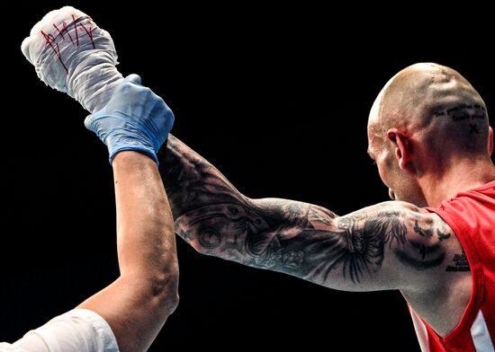 Uzbekistan Boxing World Championships
