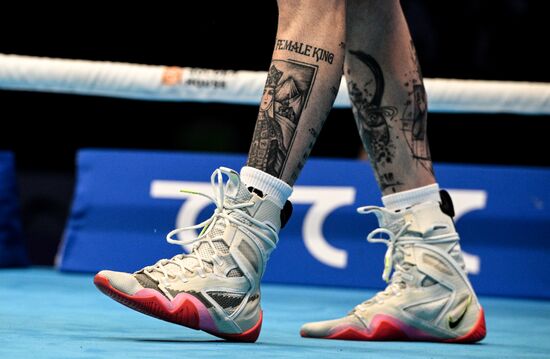 Uzbekistan Boxing World Championships