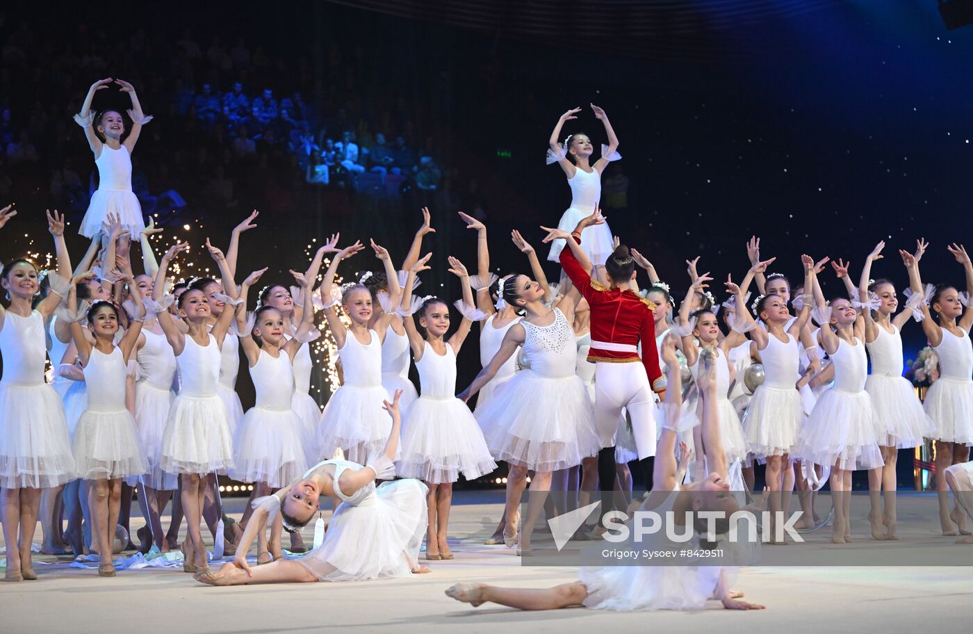 Russia Rhythmic Gymnastics Cup of Strongest