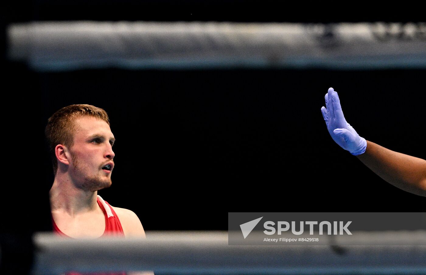 Uzbekistan Boxing World Championships
