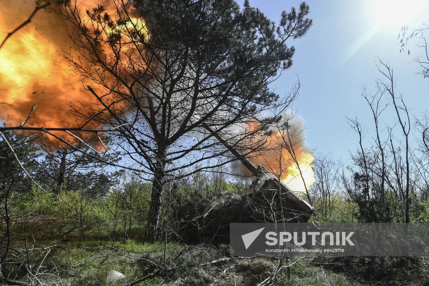 Russia Ukraine Military Operation Howitzers