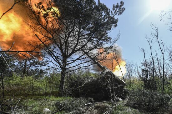 Russia Ukraine Military Operation Howitzers