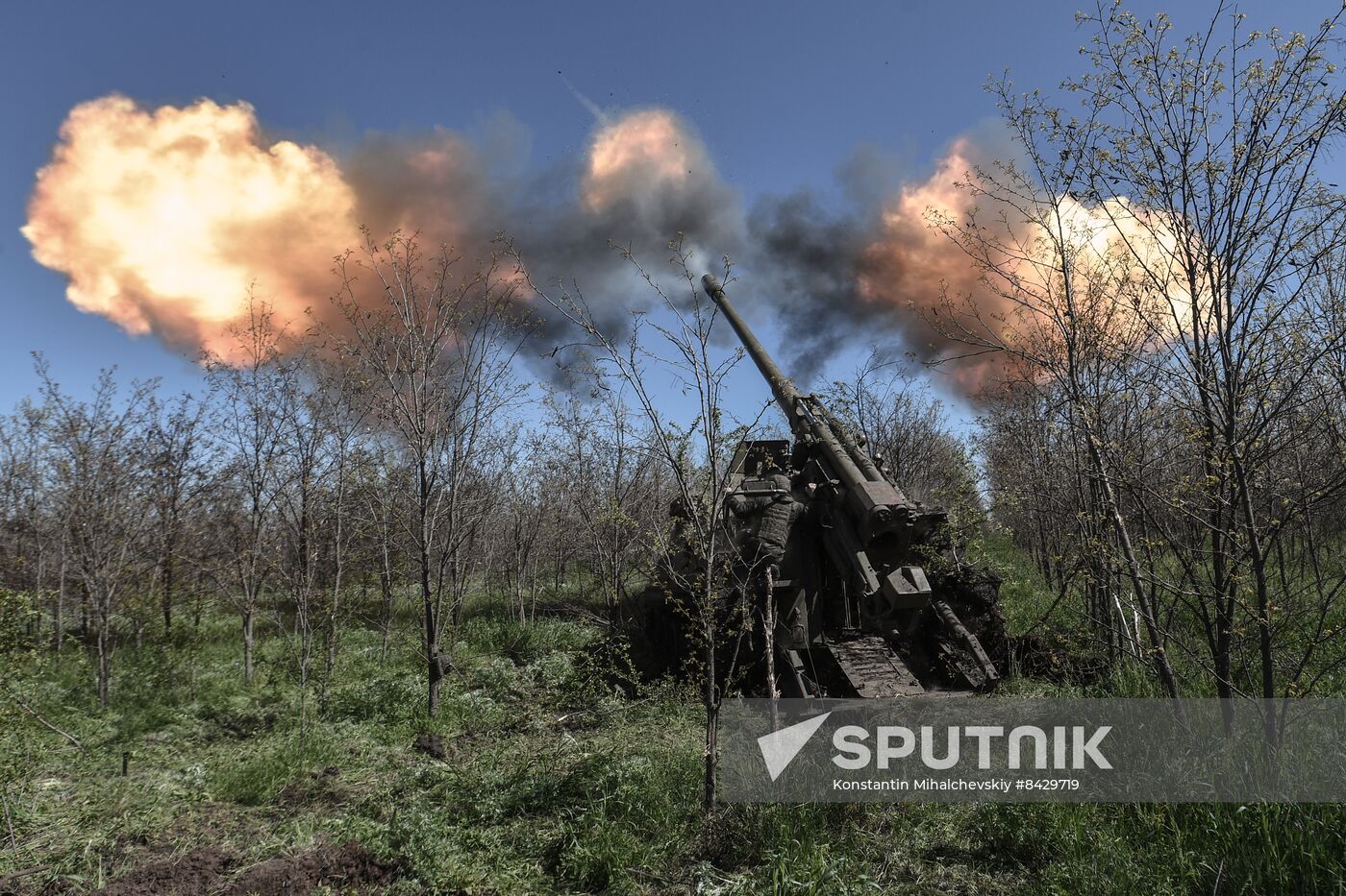 Russia Ukraine Military Operation Howitzers