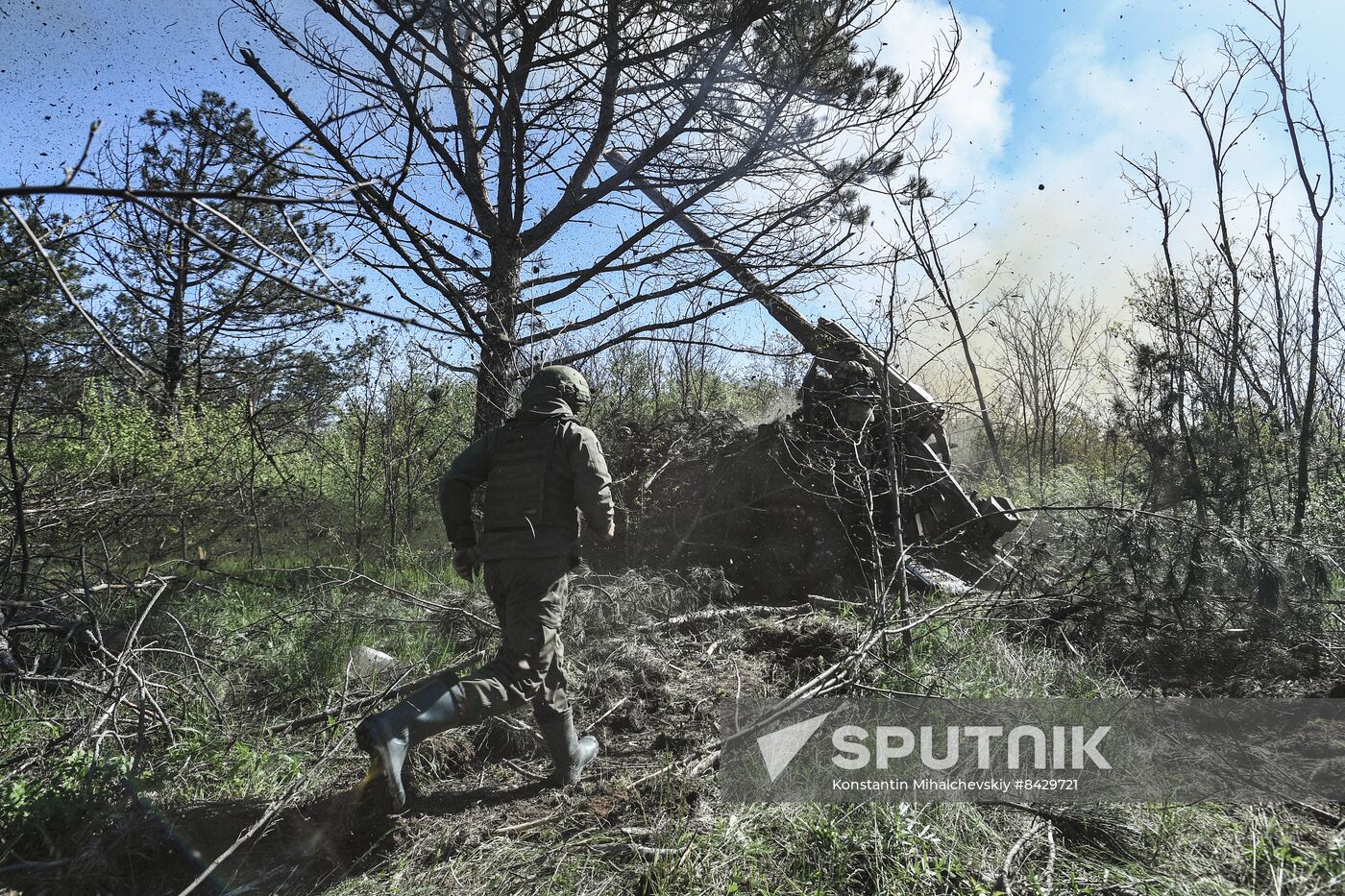 Russia Ukraine Military Operation Howitzers