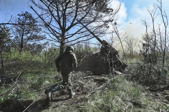 Russia Ukraine Military Operation Howitzers