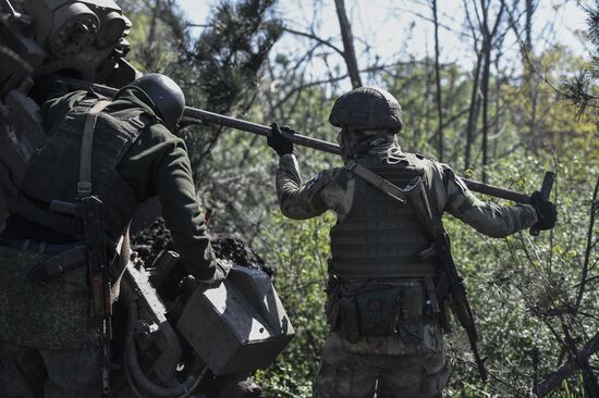 Russia Ukraine Military Operation Howitzers