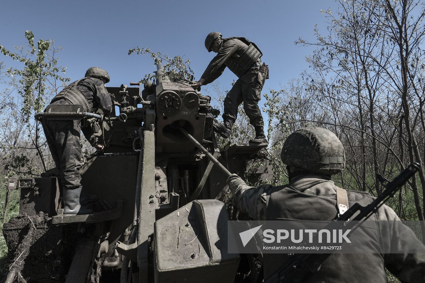 Russia Ukraine Military Operation Howitzers