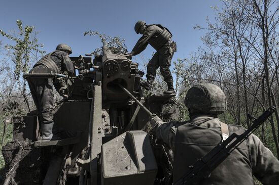 Russia Ukraine Military Operation Howitzers