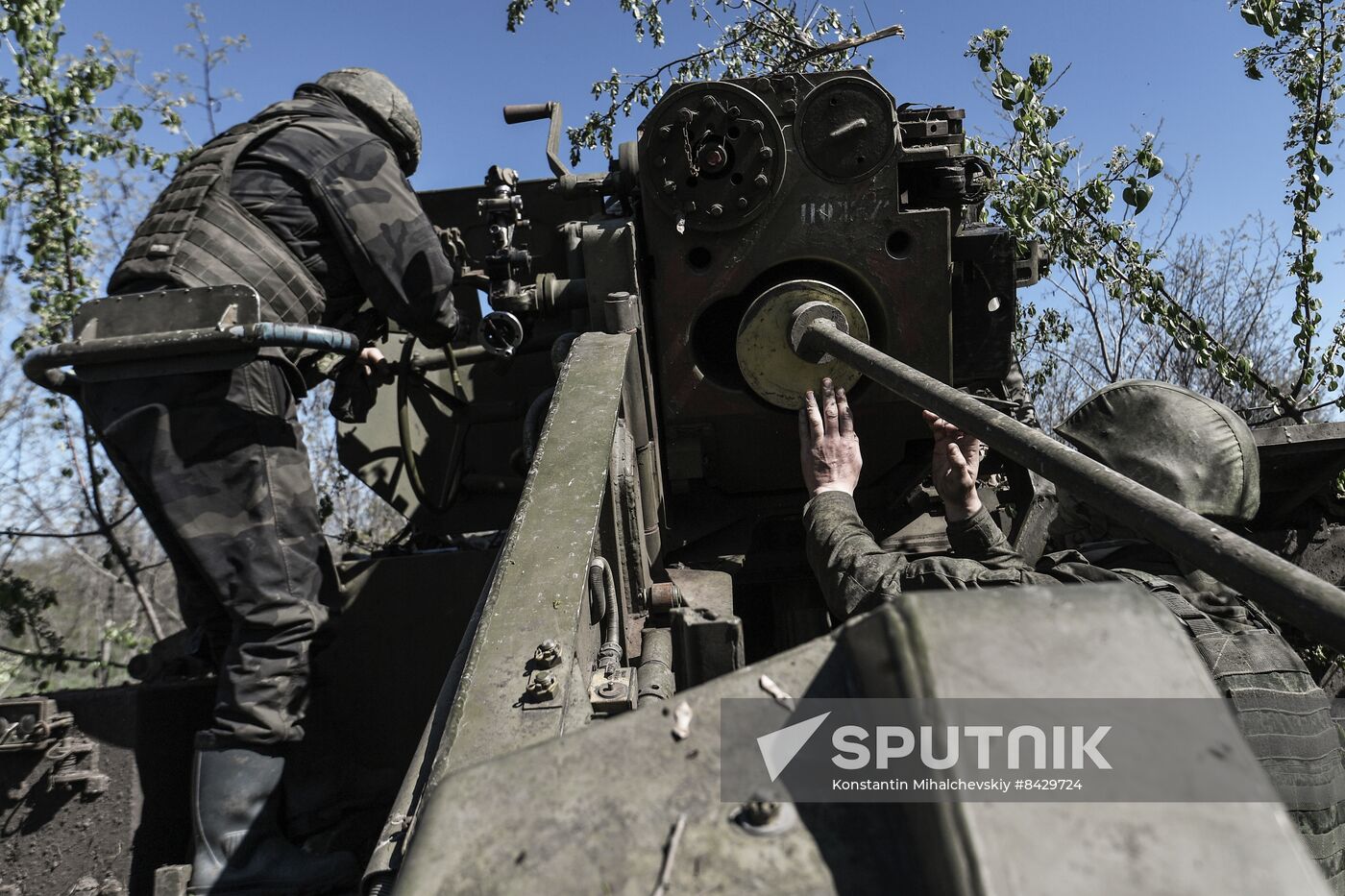Russia Ukraine Military Operation Howitzers