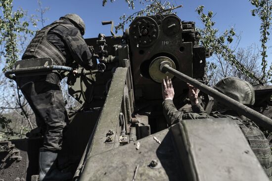 Russia Ukraine Military Operation Howitzers