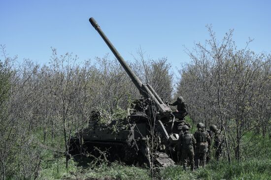 Russia Ukraine Military Operation Howitzers