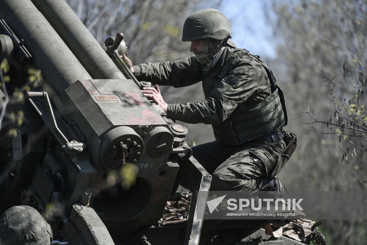 Russia Ukraine Military Operation Howitzers