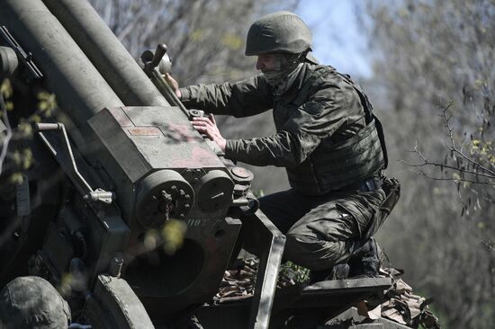 Russia Ukraine Military Operation Howitzers