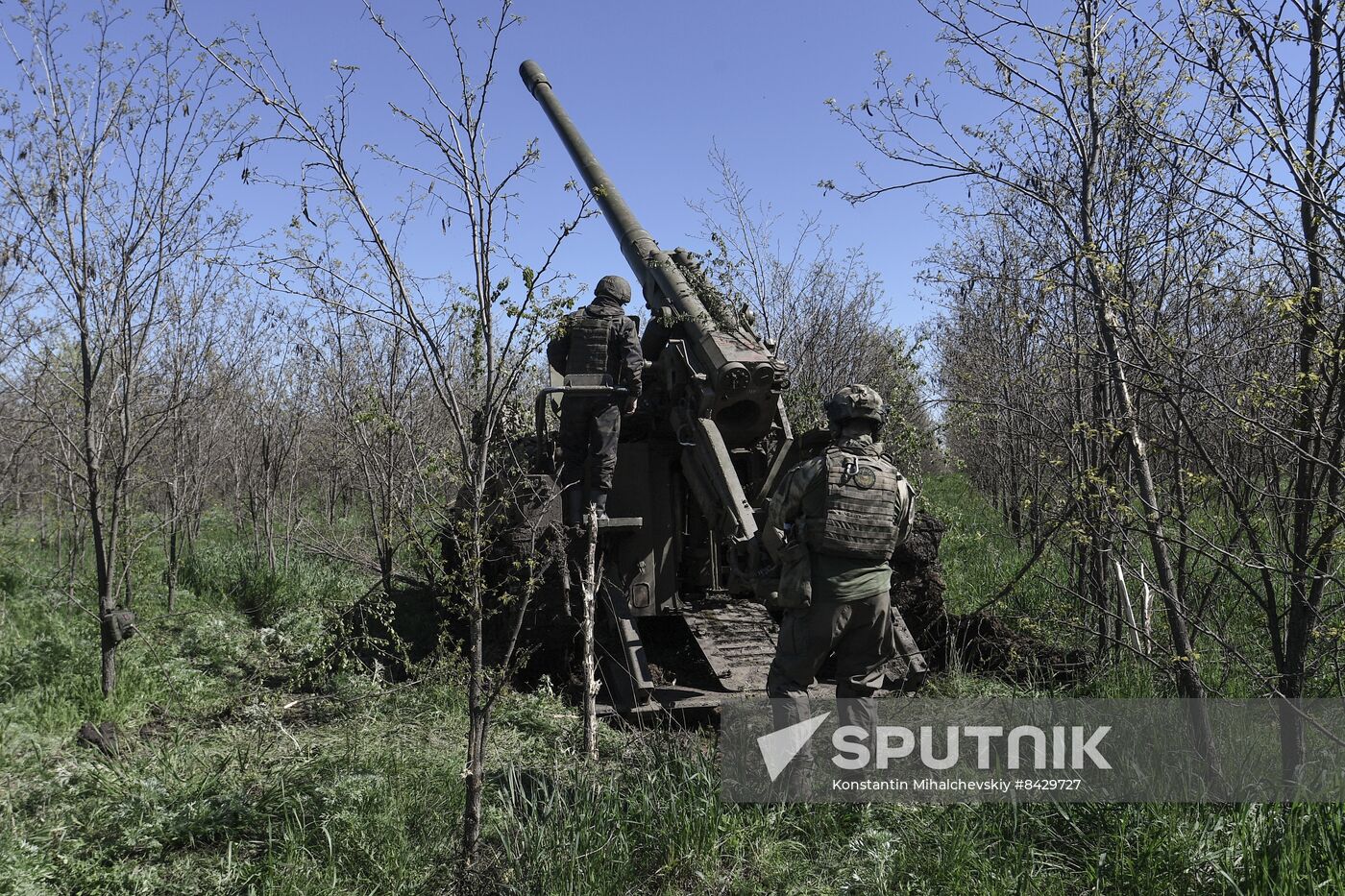 Russia Ukraine Military Operation Howitzers