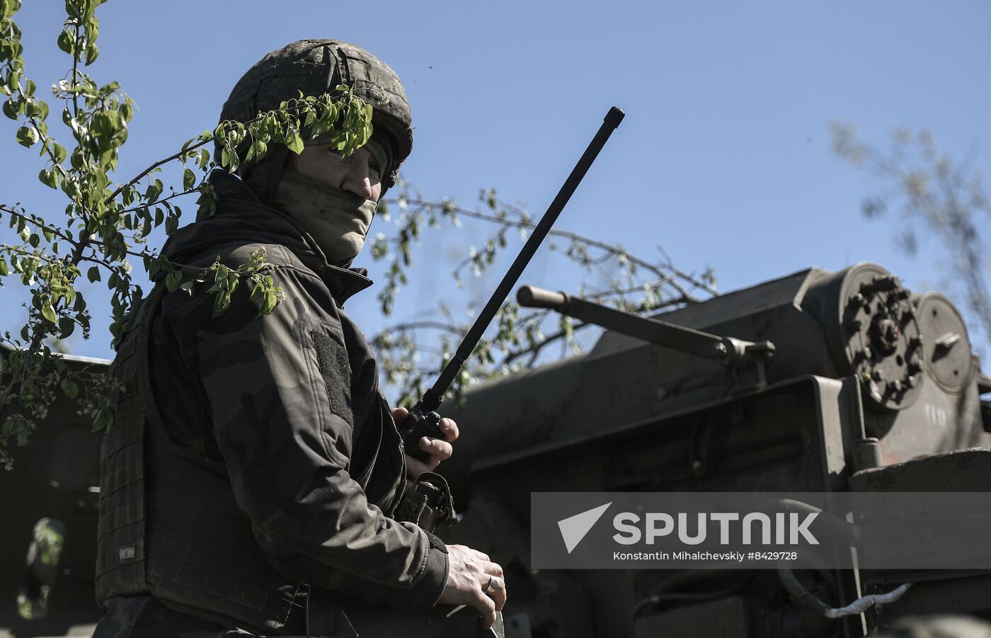 Russia Ukraine Military Operation Howitzers