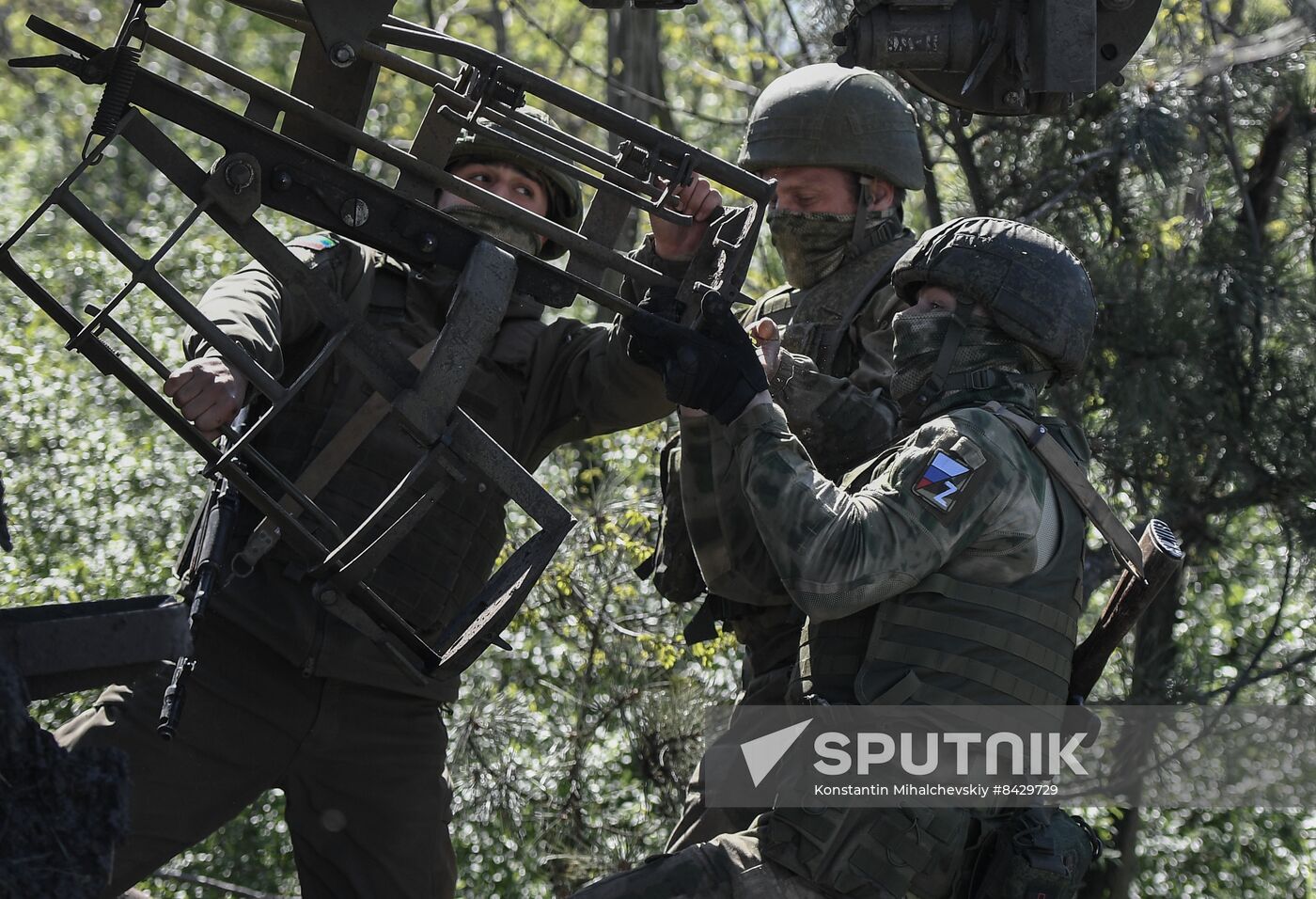 Russia Ukraine Military Operation Howitzers