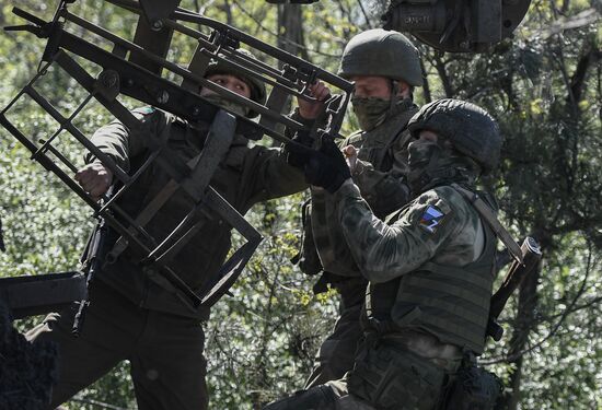 Russia Ukraine Military Operation Howitzers