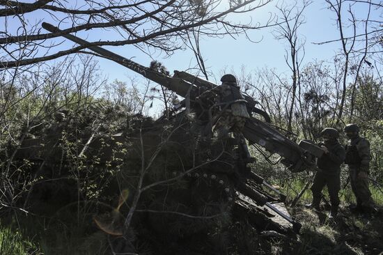 Russia Ukraine Military Operation Howitzers