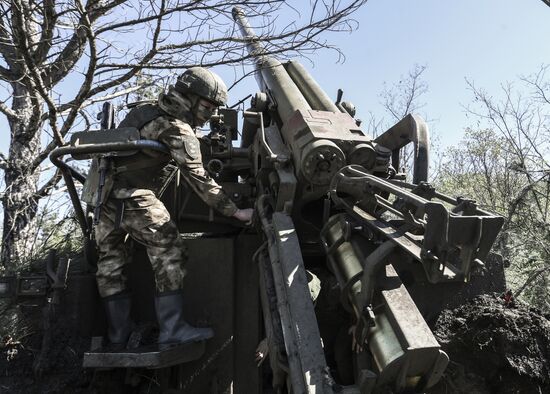 Russia Ukraine Military Operation Howitzers