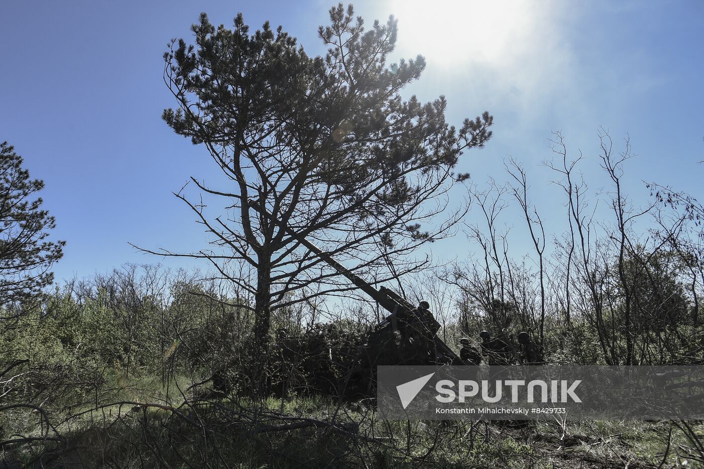 Russia Ukraine Military Operation Howitzers