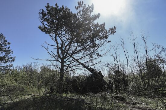 Russia Ukraine Military Operation Howitzers