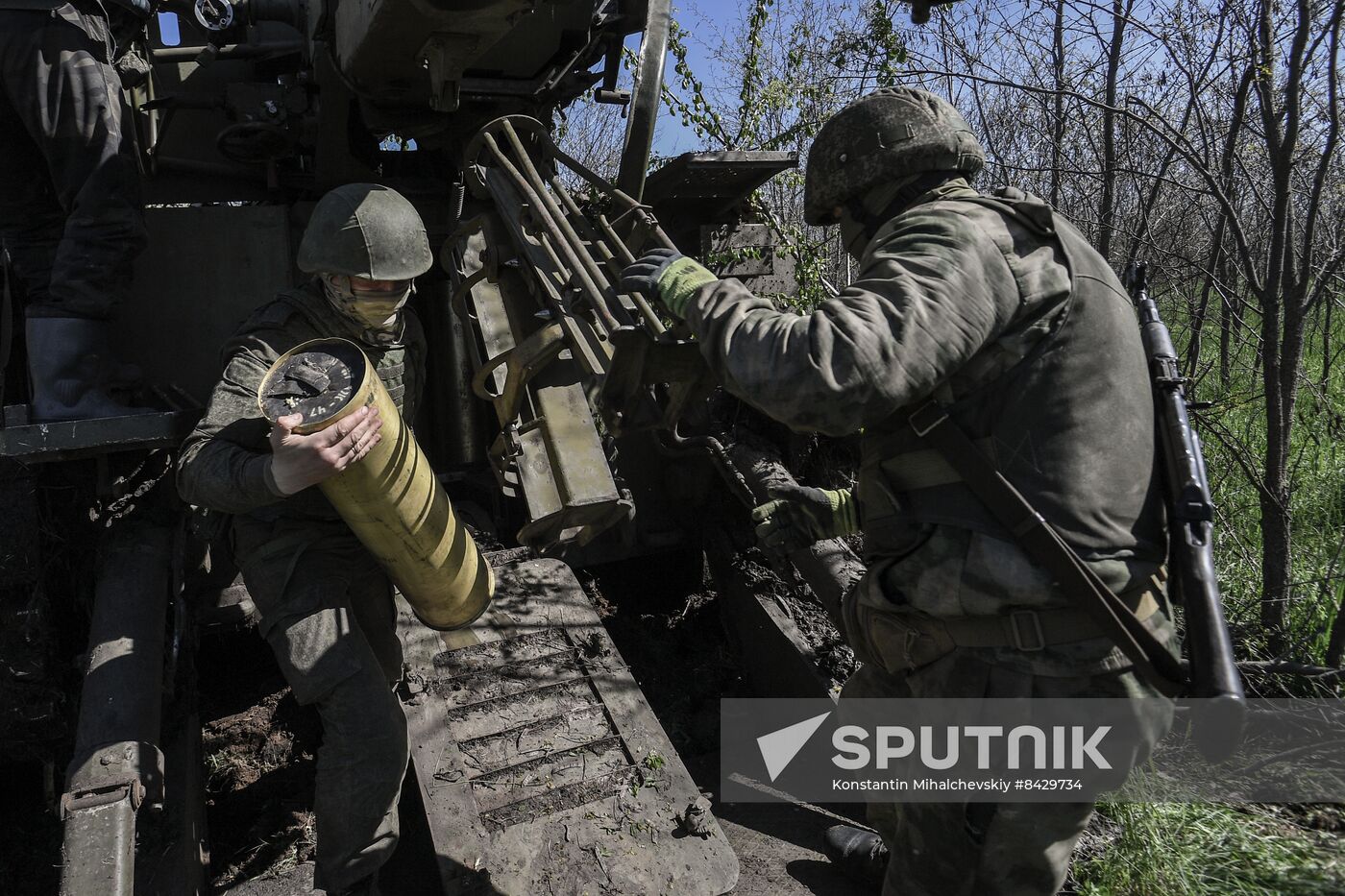 Russia Ukraine Military Operation Howitzers