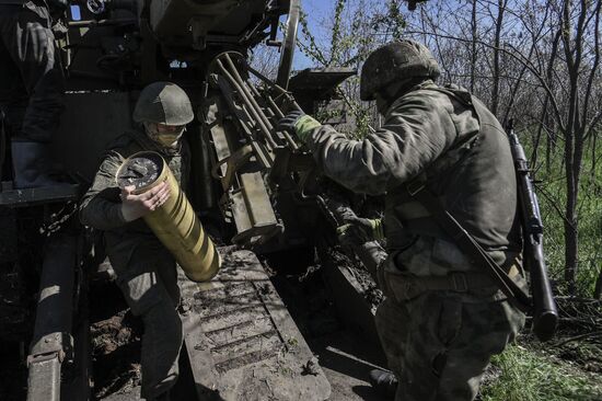 Russia Ukraine Military Operation Howitzers
